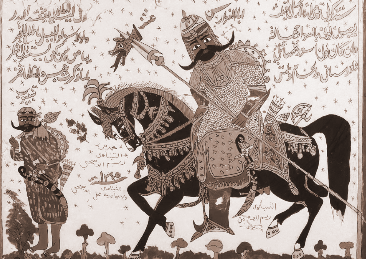 Sand, Steel, and Song | The Evident